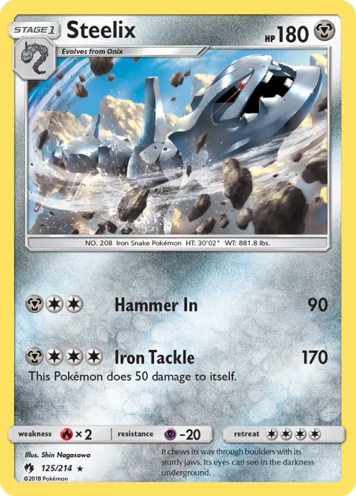 Steelix (125/214) [Sun & Moon: Lost Thunder] - Pokemon Single