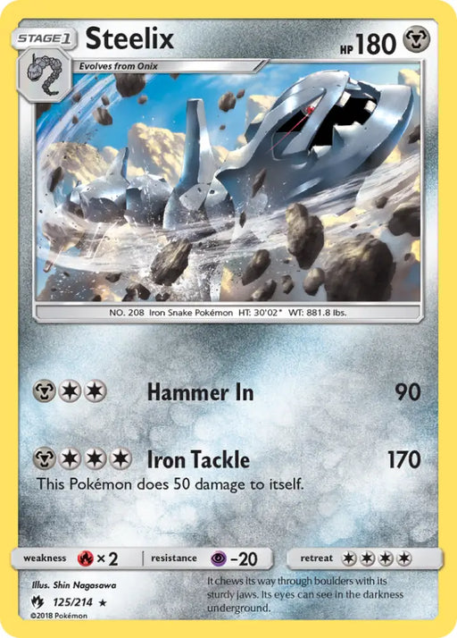 Steelix (125/214) [Sun & Moon: Lost Thunder] - Pokemon Single