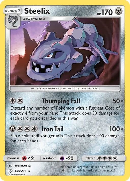 Steelix (139/236) [Sun & Moon: Cosmic Eclipse] - Pokemon Single