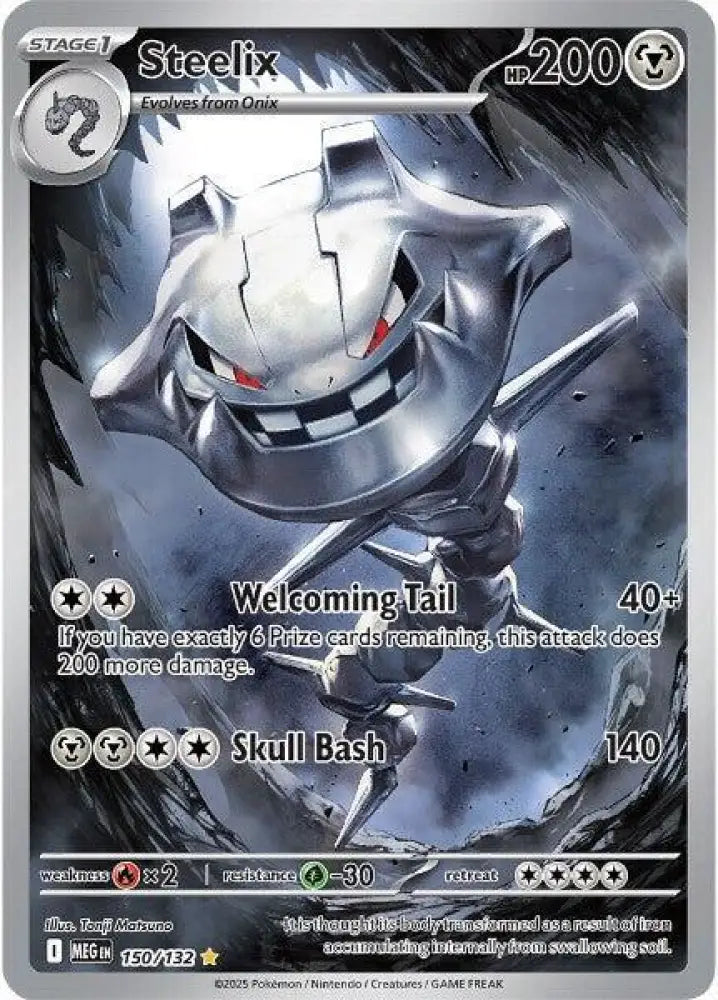 Steelix - 150/132 [ME01: Mega Evolution]