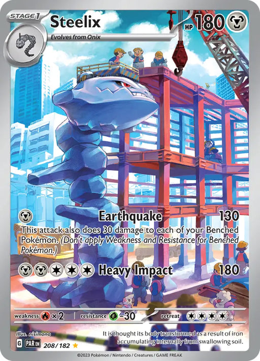 Steelix (208/182) [Scarlet & Violet: Paradox Rift] - Pokemon Single