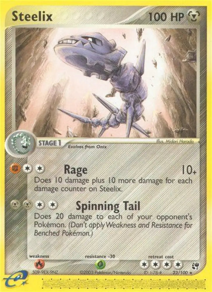 Steelix (23/100) [EX: Sandstorm] - Pokemon Single