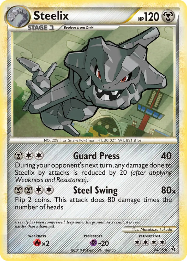 Steelix (24/95) [HeartGold & SoulSilver: Unleashed] - Pokemon Single