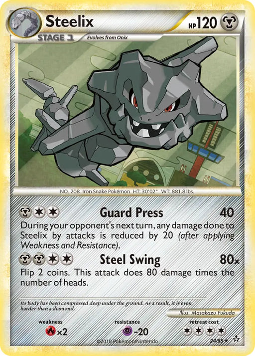 Steelix (24/95) [HeartGold & SoulSilver: Unleashed] - Pokemon Single