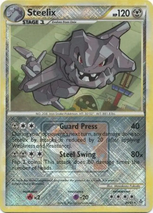 Steelix (24/95) (League Promo) [HeartGold & SoulSilver: Unleashed] - Pokemon Single
