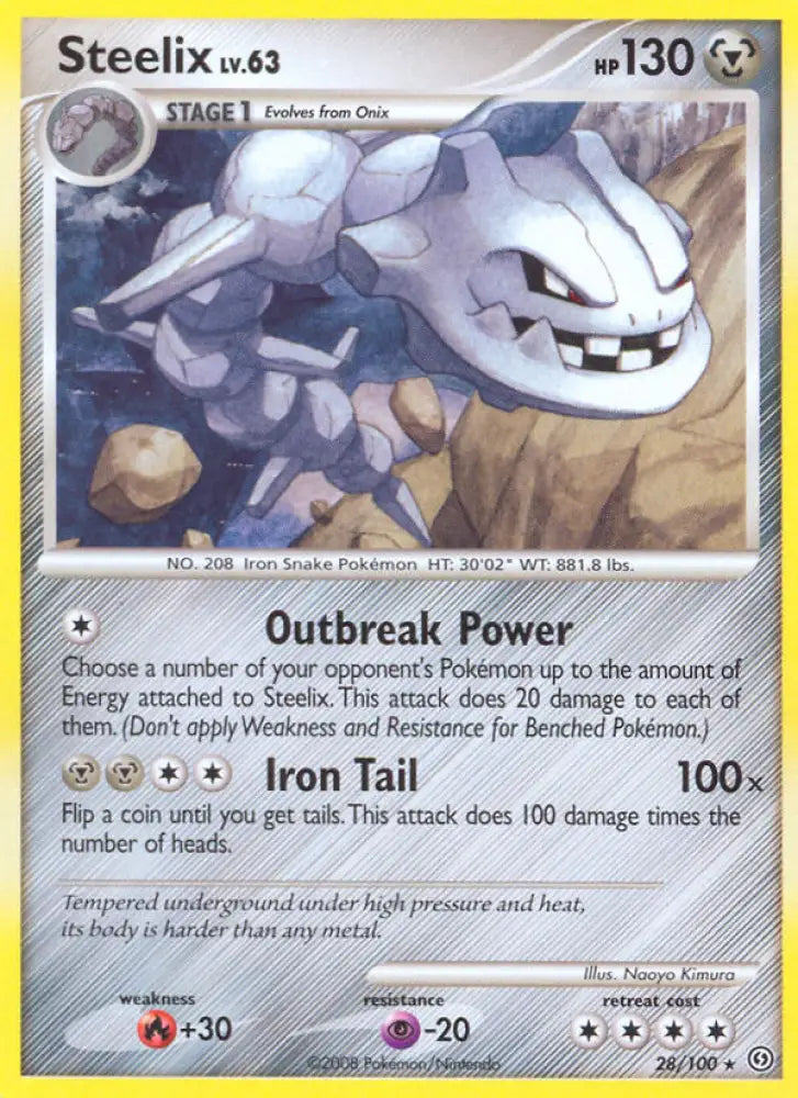 Steelix (28/100) [Diamond & Pearl: Stormfront] - Pokemon Single