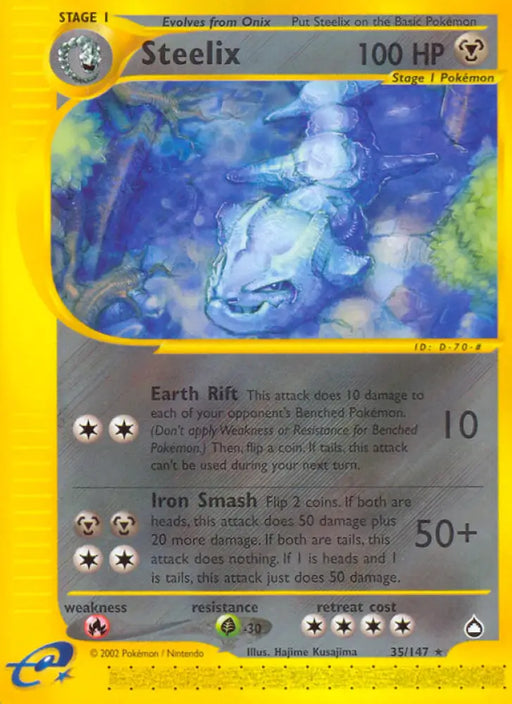 Steelix (35/147) [Aquapolis] - Pokemon Single