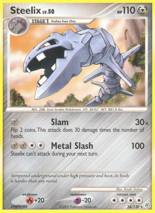 Steelix (38/130) [Diamond & Pearl: Base Set] - Pokemon Single