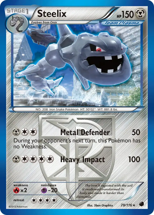 Steelix (79/116) [Black & White: Plasma Freeze] - Pokemon Single