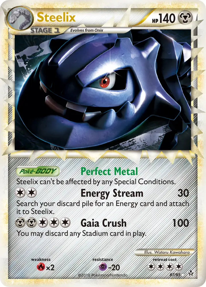 Steelix (87/95) [HeartGold & SoulSilver: Unleashed] - Pokemon Single