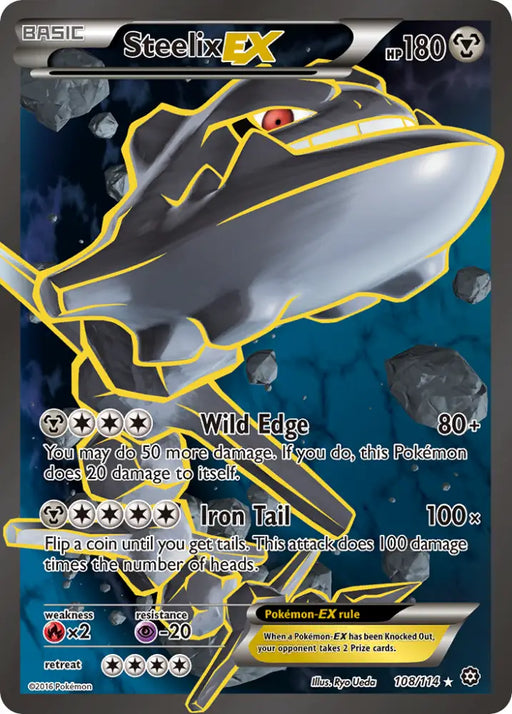 Steelix EX (108/114) [XY: Steam Siege] - Pokemon Single