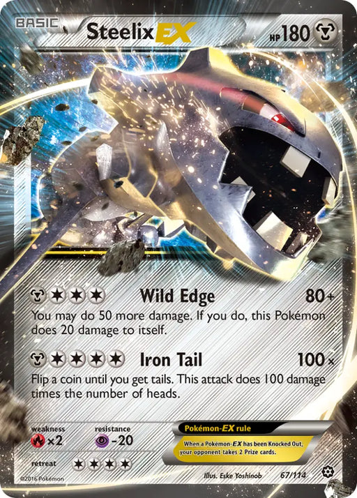 Steelix EX (67/114) [XY: Steam Siege] - Pokemon Single