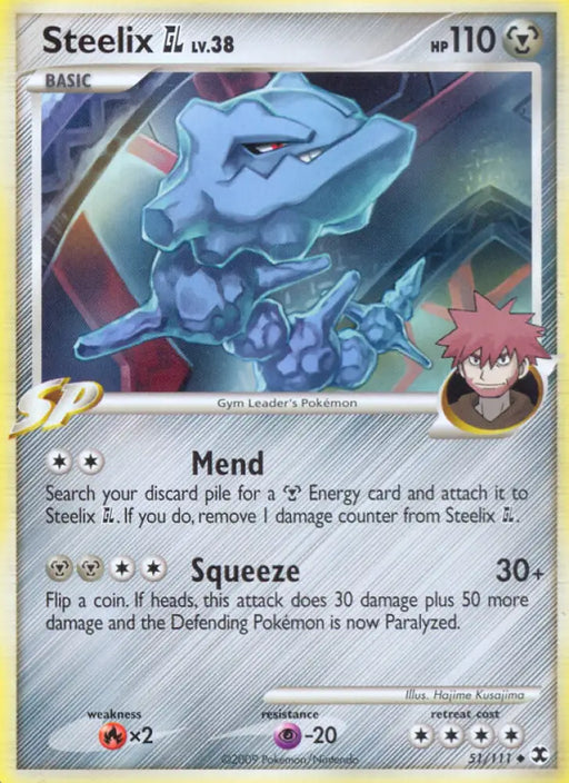 Steelix GL (51/111) [Platinum: Rising Rivals] - Pokemon Single