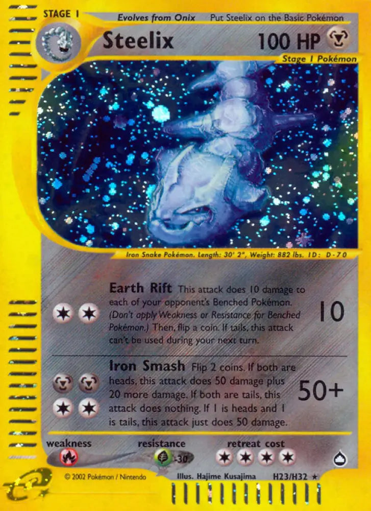Steelix (H23/H32) [Aquapolis] - Pokemon Single