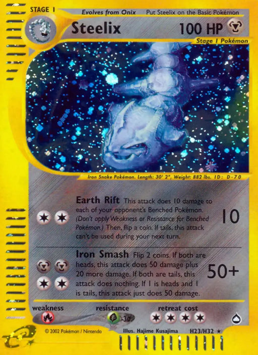 Steelix (H23/H32) [Aquapolis] - Pokemon Single