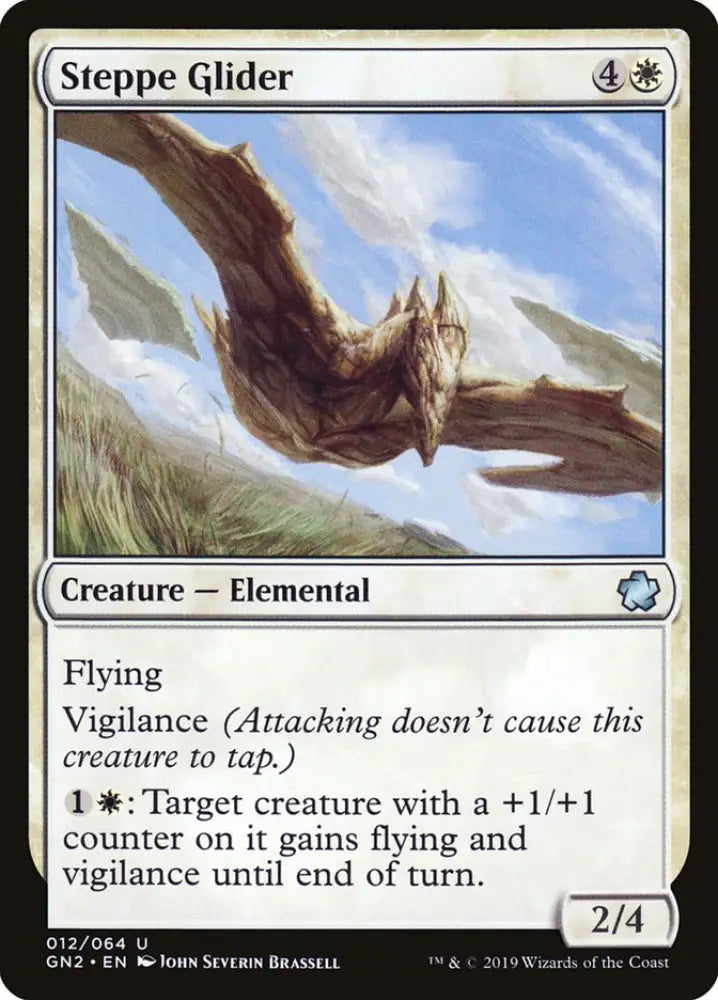 Steppe Glider [Game Night 2019] - MTG Single