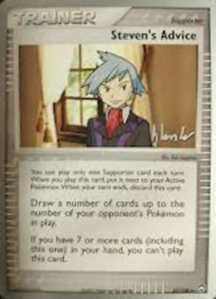 Steven’s Advice (83/108) (Empotech - Dylan Lefavour) [World Championships 2008] - Pokemon Single