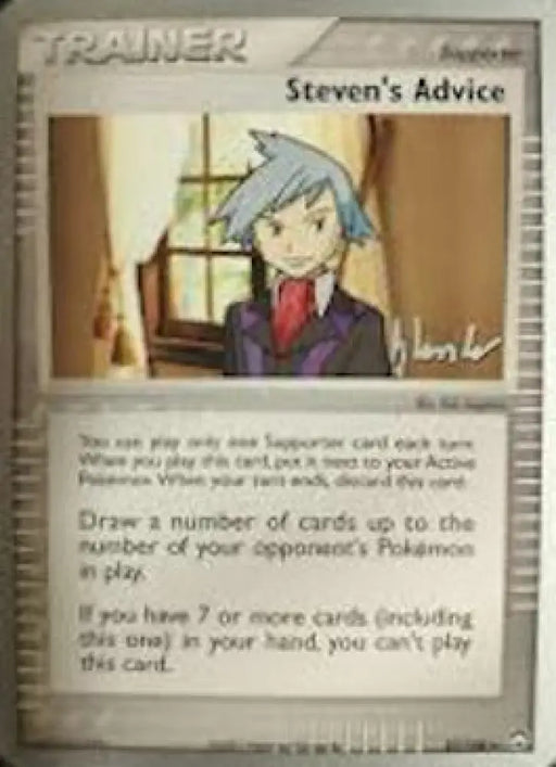Steven’s Advice (83/108) (Empotech - Dylan Lefavour) [World Championships 2008] - Pokemon Single
