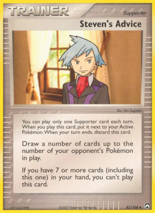 Steven’s Advice (83/108) [EX: Power Keepers] - Pokemon Single