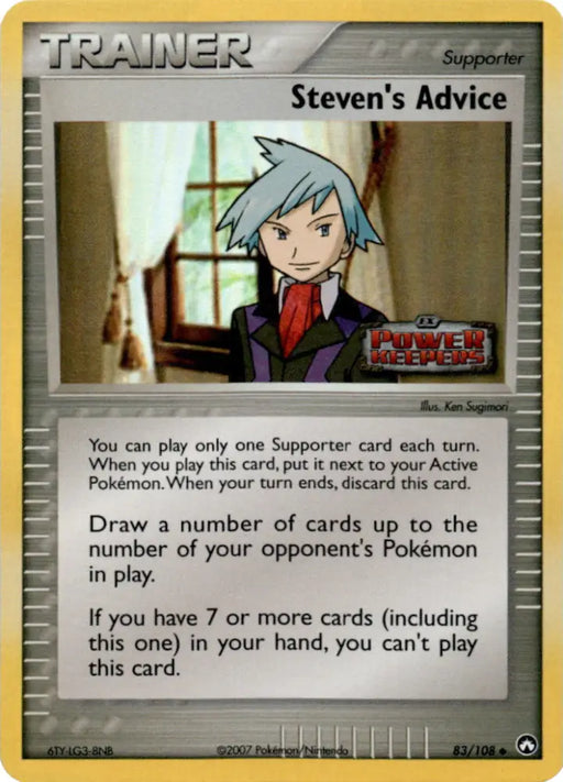Steven’s Advice (83/108) (Stamped) [EX: Power Keepers] - Pokemon Single