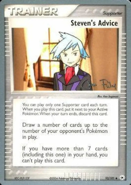 Steven’s Advice (92/101) (Blaziken Tech - Chris Fulop) [World Championships 2004] - Pokemon Single