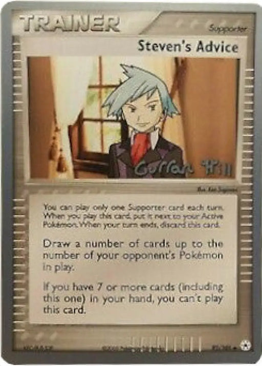 Steven’s Advice (92/101) (Bright Aura - Curran Hill’s) [World Championships 2005] - Pokemon Single