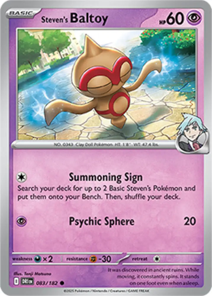 Steven’s Baltoy (083/182) [SV10: Destined Rivals] - Pokemon Single