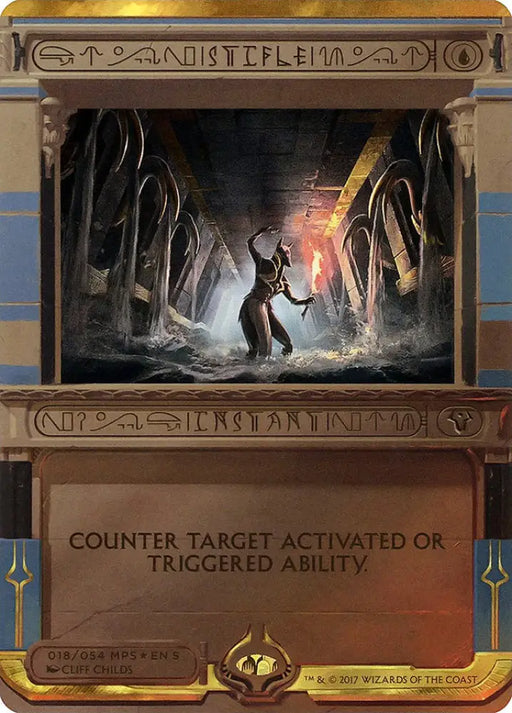 Stifle (Invocation) [Amonkhet Invocations] - MTG Single