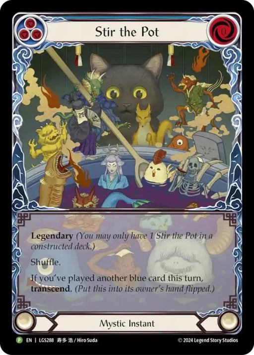 Stir the Pot // Inner Chi [LGS288] (Promo) Rainbow Foil - Flesh And Blood Single