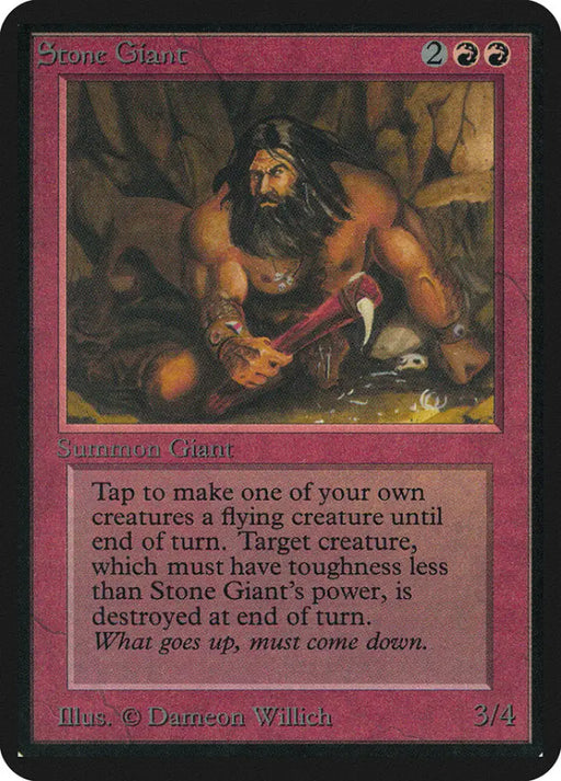 Stone Giant [Alpha Edition] - MTG Single