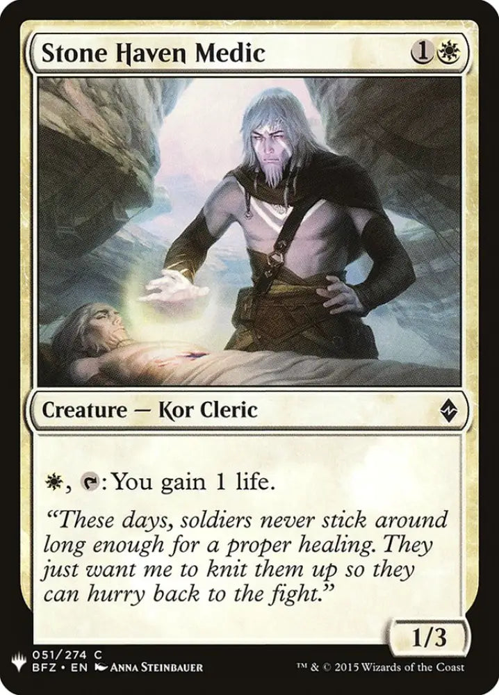 Stone Haven Medic [Mystery Booster] - MTG Single