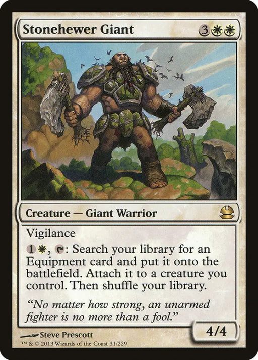 Stonehewer Giant [Modern Masters] - MTG Single