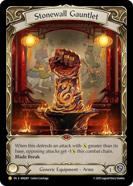 Stonewall Gauntlet (ANQ007) [Compendium of Rathe - Antiquity Pack]