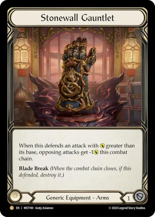 Stonewall Gauntlet [Part the Mistveil] Cold Foil - Flesh And Blood Single