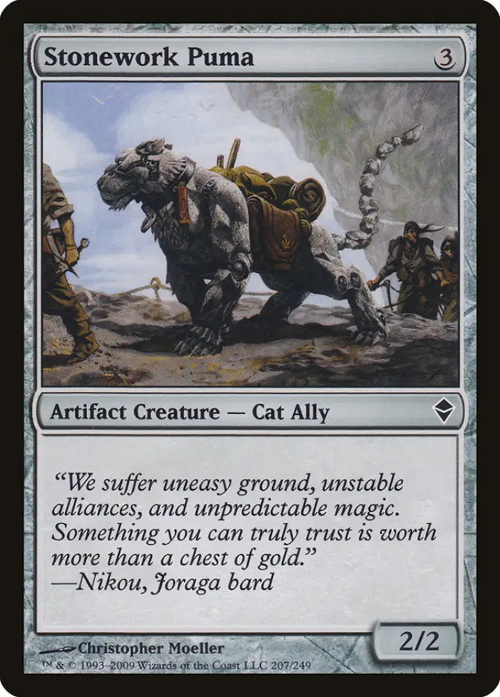 Stonework Puma [Zendikar] - MTG Single