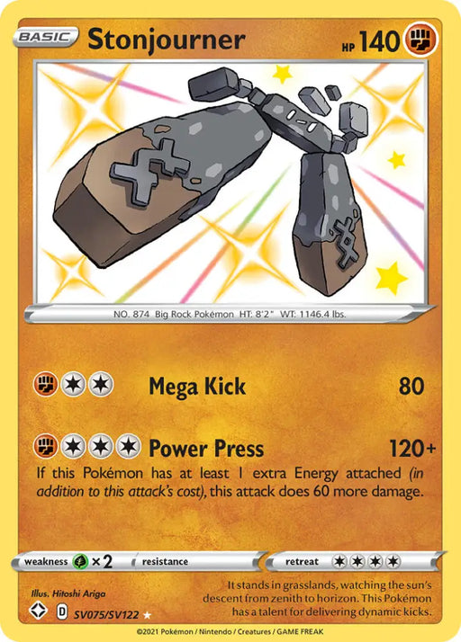 Stonjourner (SV075/SV122) [Sword & Shield: Shining Fates] - Pokemon Single