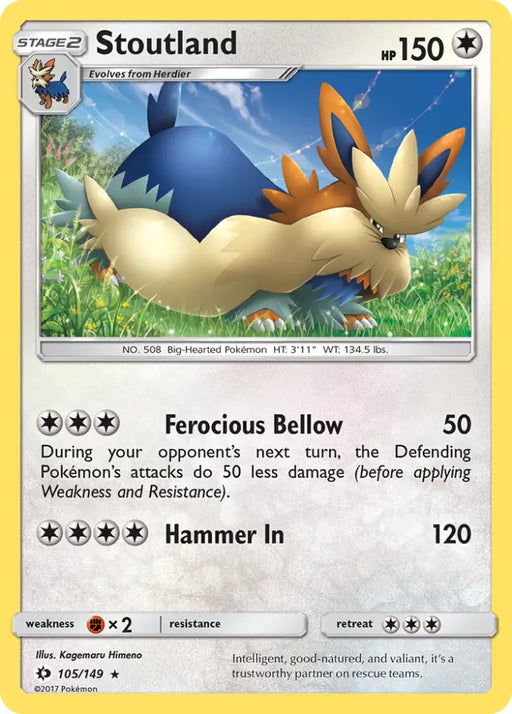 Stoutland (105/149) [Sun & Moon: Base Set] - Pokemon Single