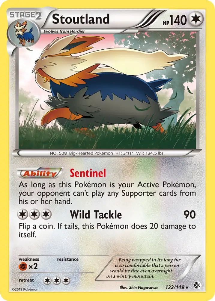Stoutland (122/149) [Black & White: Boundaries Crossed] - Pokemon Single