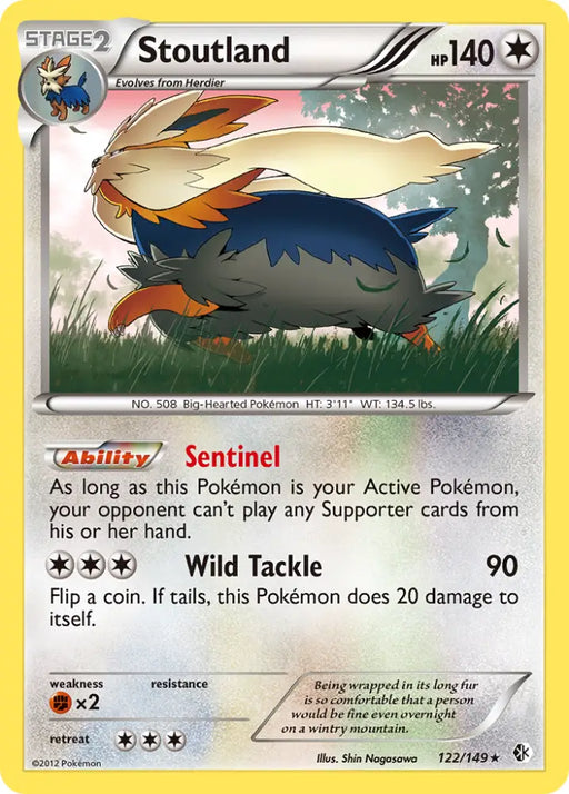 Stoutland (122/149) [Black & White: Boundaries Crossed] - Pokemon Single