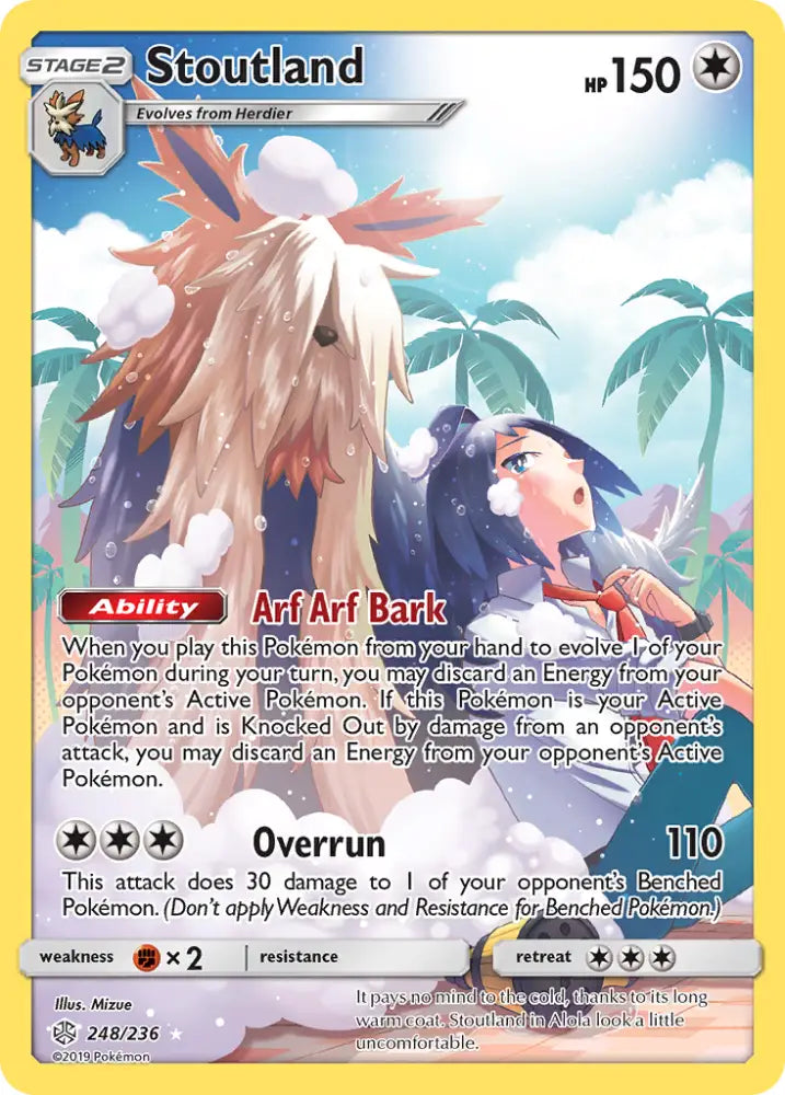Stoutland (248/236) [Sun & Moon: Cosmic Eclipse] - Pokemon Single