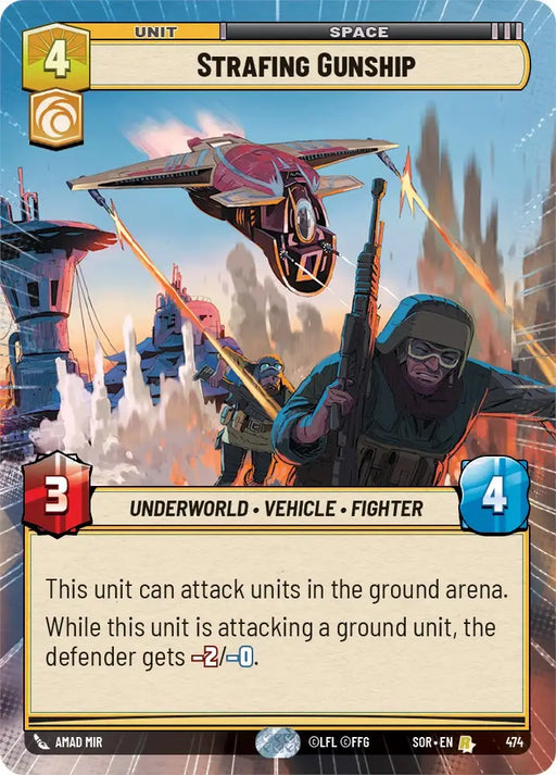 Strafing Gunship (Hyperspace) (474) [Spark of Rebellion] - Star Wars: Unlimited Single