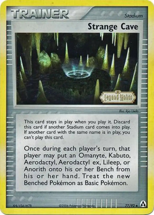 Strange Cave (77/92) (Stamped) [EX: Legend Maker] - Pokemon Single