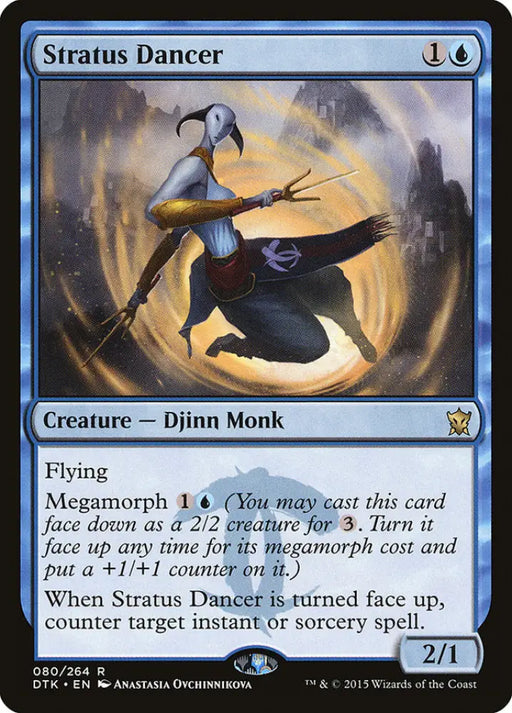 Stratus Dancer [Dragons of Tarkir] - MTG Single