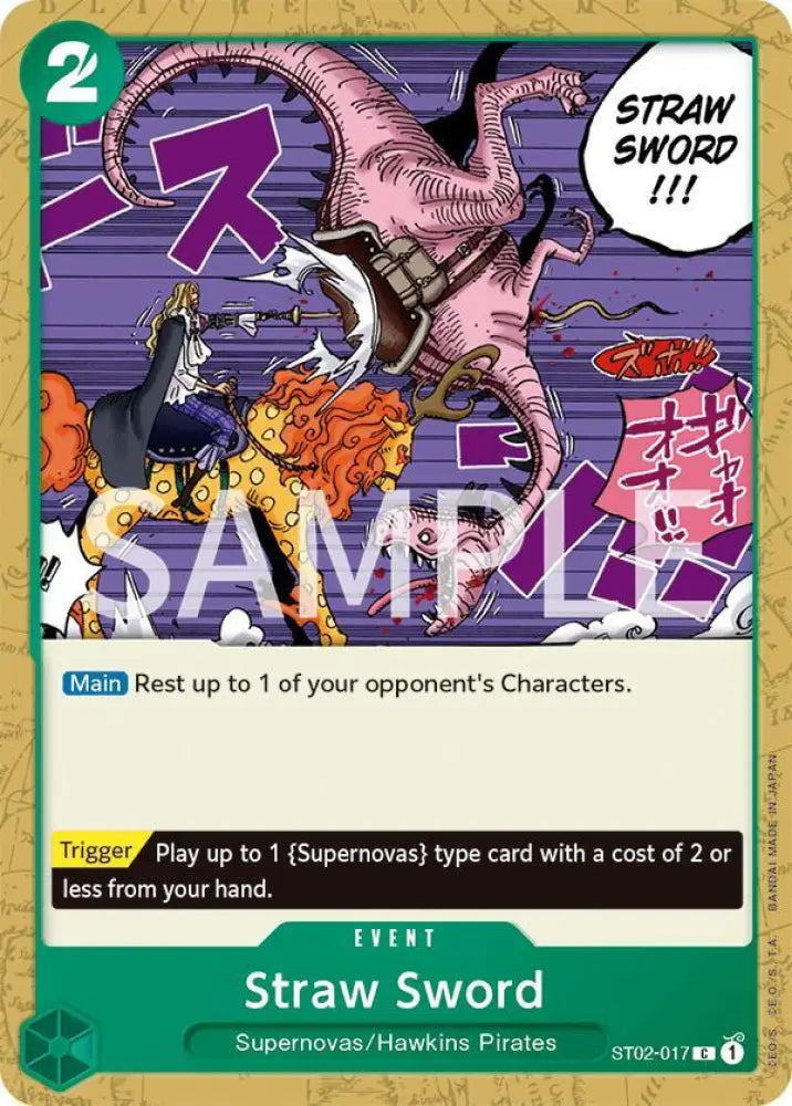 Straw Sword (ST02-017) [Revision Pack Cards]