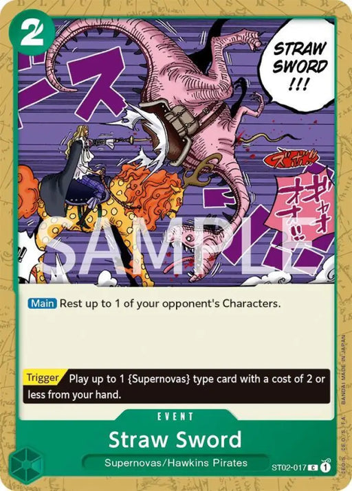 Straw Sword (ST02-017) [Revision Pack Cards]