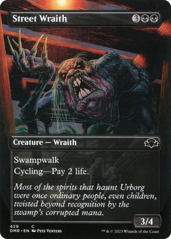 Street Wraith (Borderless Alternate Art) [Dominaria Remastered] - MTG Single