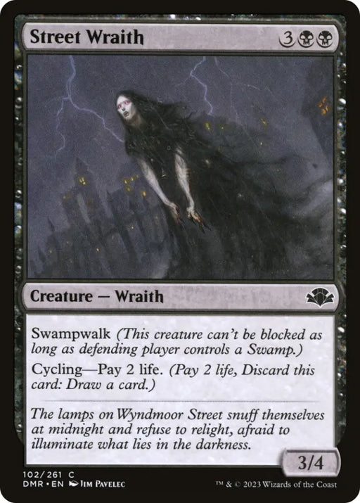 Street Wraith [Dominaria Remastered] - MTG Single