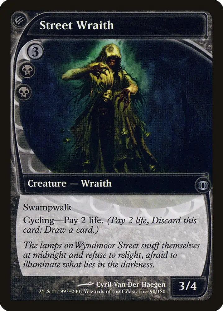 Street Wraith [Future Sight] - MTG Single