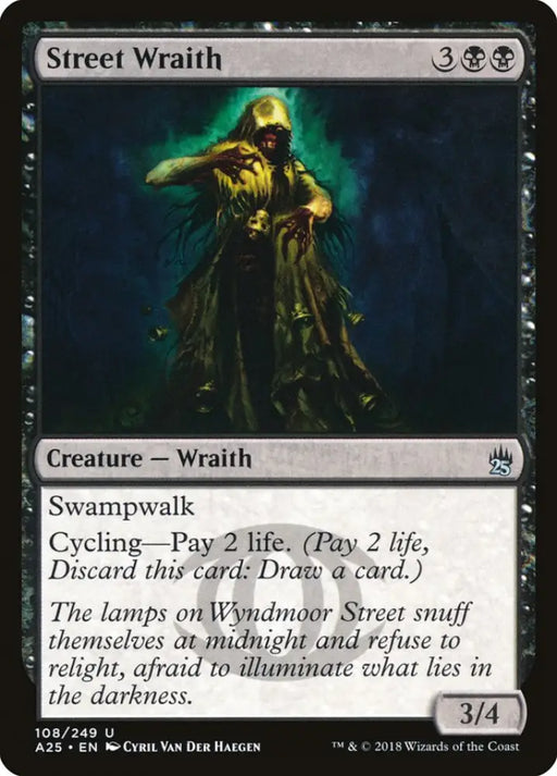 Street Wraith [Masters 25] - MTG Single