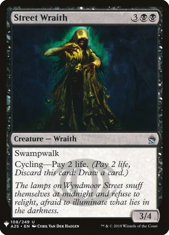 Street Wraith [Mystery Booster] - MTG Single